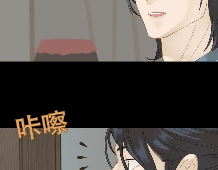 第四十九章 救赎13