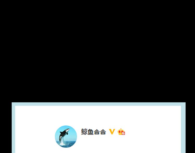 第八章（三） 赌气33