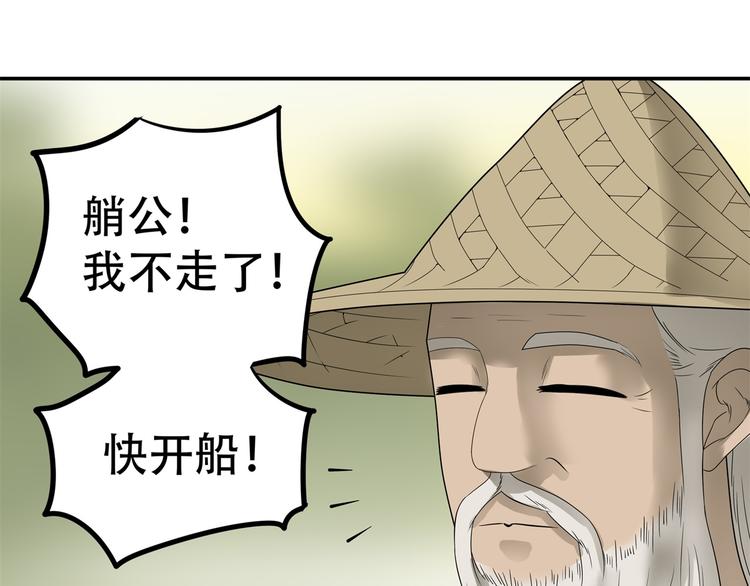 第十九章 再一次失去你6