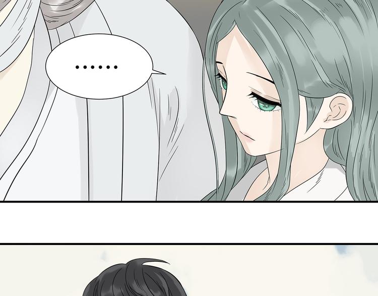 第二十二章 劫狱67