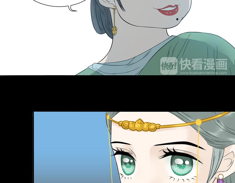 第十三章（一） 无处可藏57