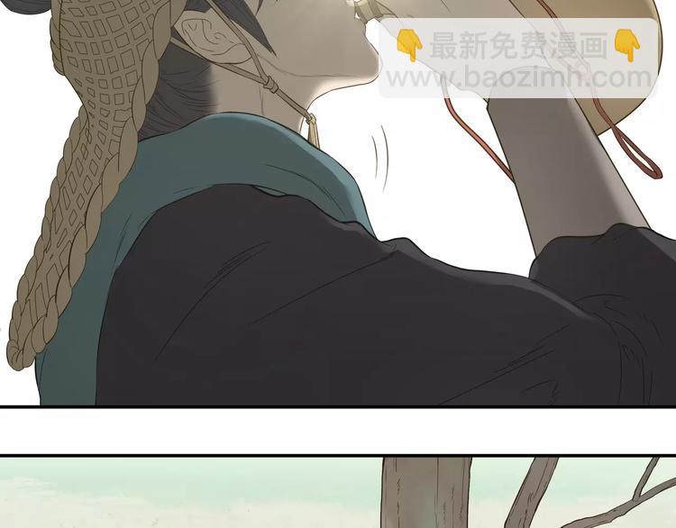 第四十五章 分道扬镳？！41
