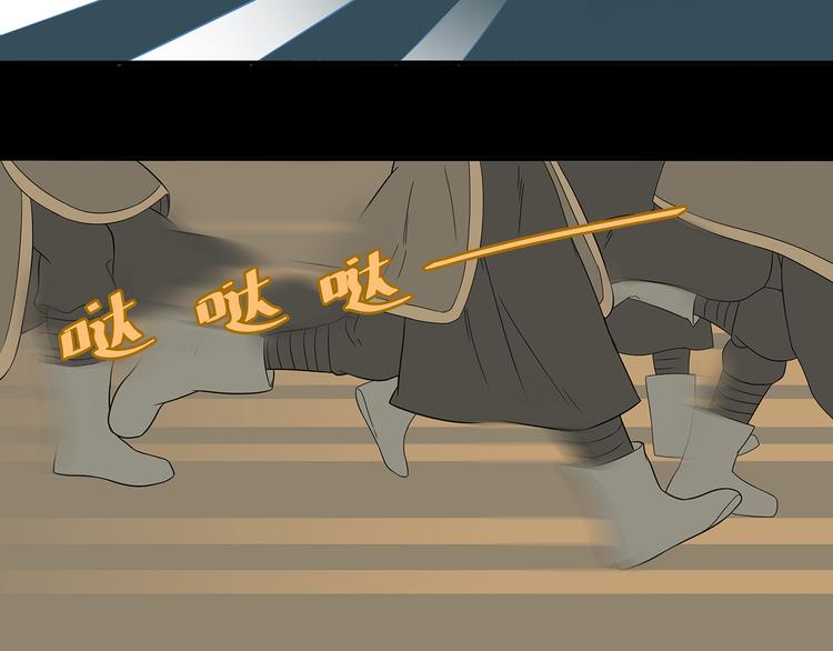 第十四章（二） 下不了决心71
