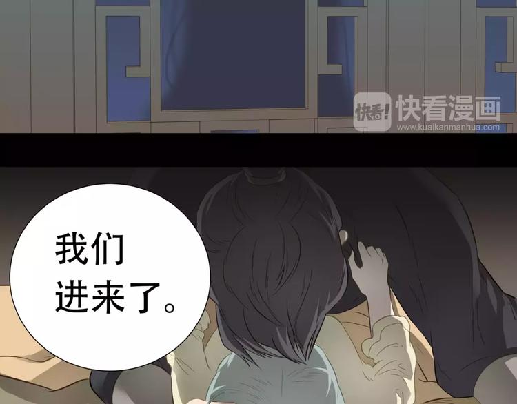 第三十四章 你想打我？32