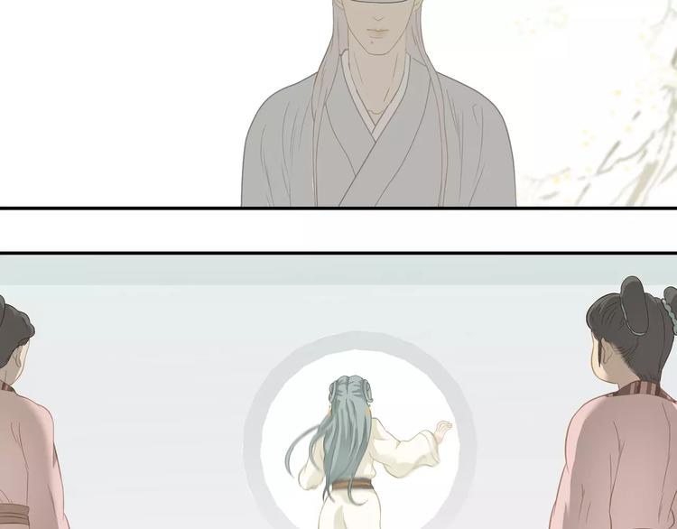 第四十章 不能耽搁你34