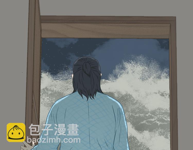 第四十九章 救赎15