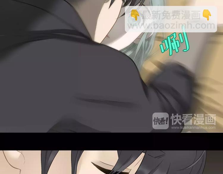第三十三章 就让我抱一会儿9