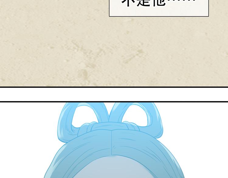 第五十章 你是否也在挨饿？13