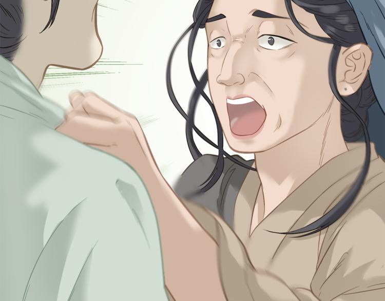 第四十九章 救赎65