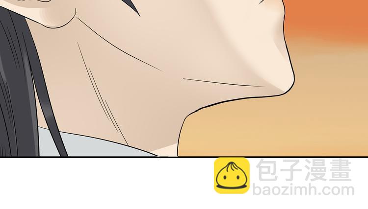 第十二章（二） 重八，我该怎么办28