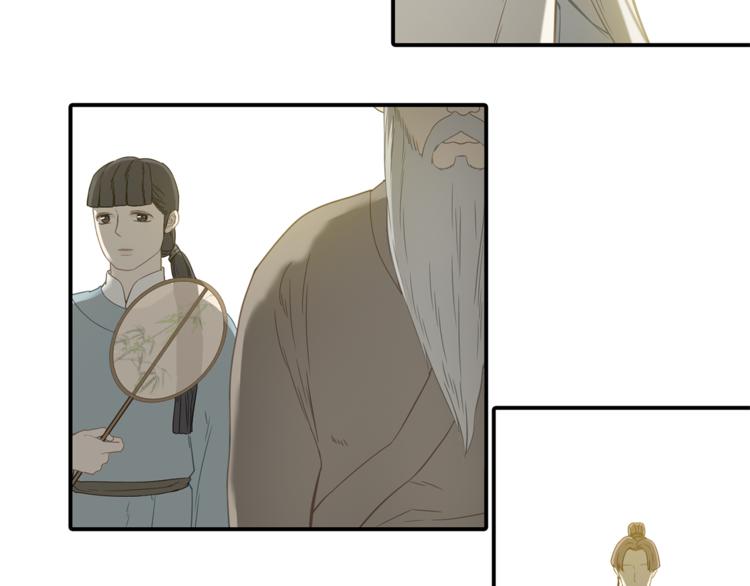 第四十九章 救赎71