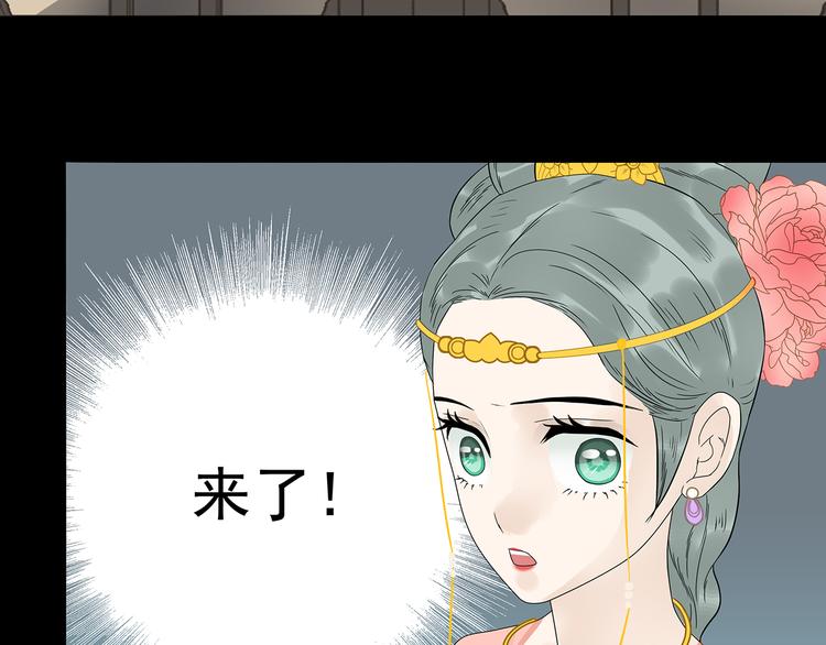 第十三章（一） 无处可藏44