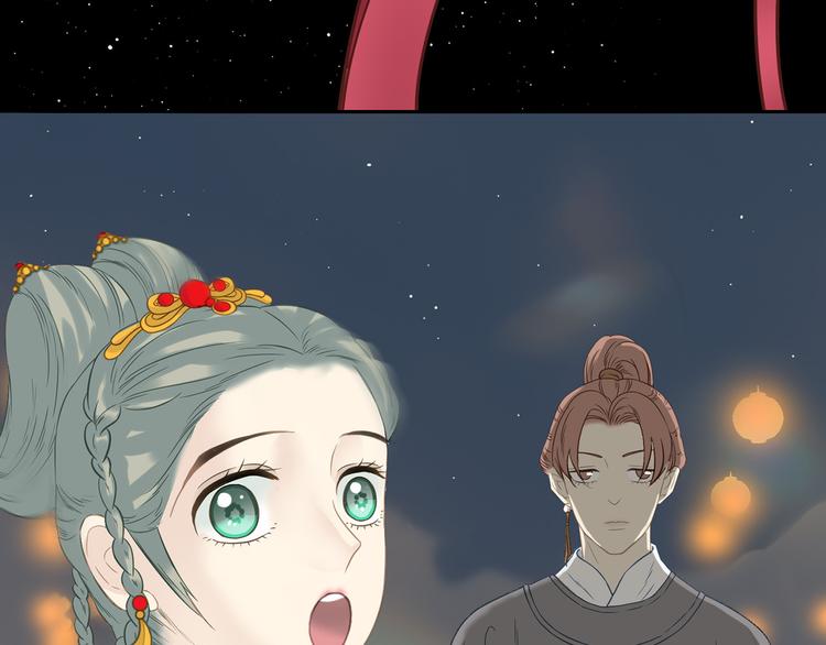 第五十四章 她回来了？42