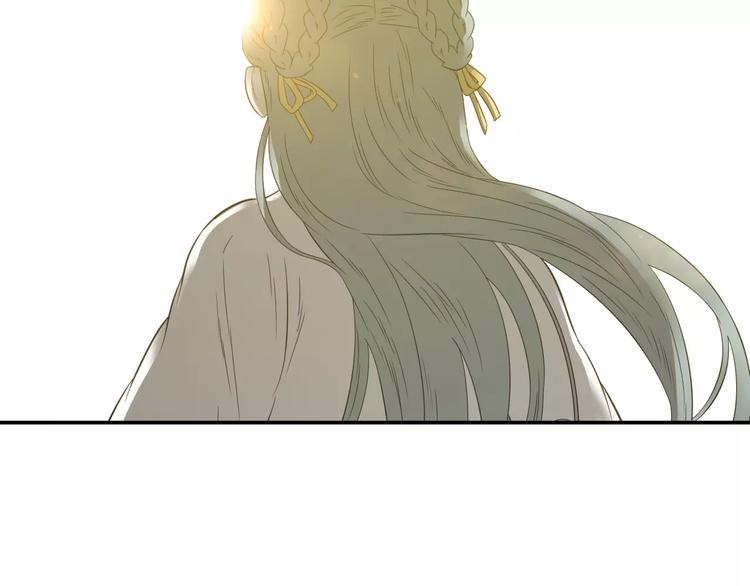 第二十八章 一日不见，如隔三秋44