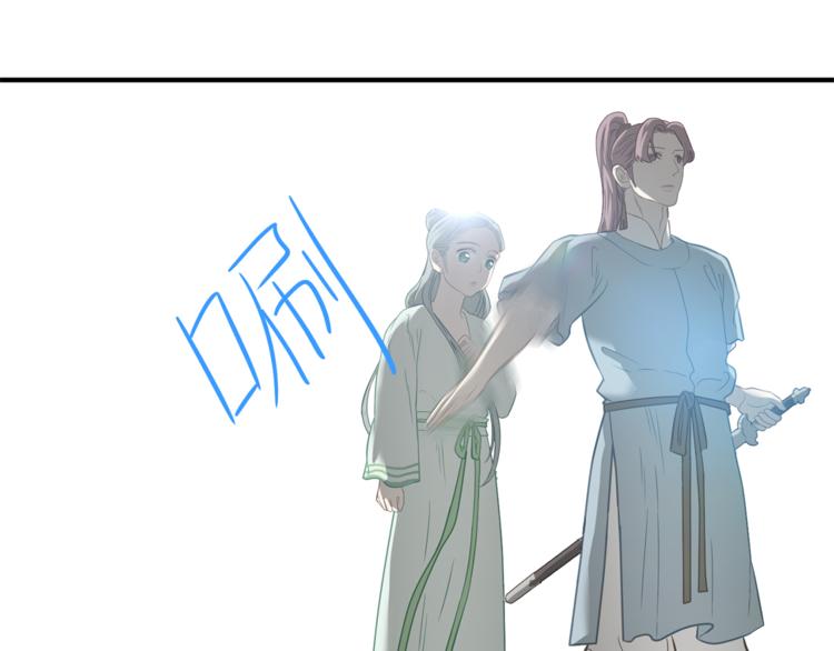 第四十九章 救赎56