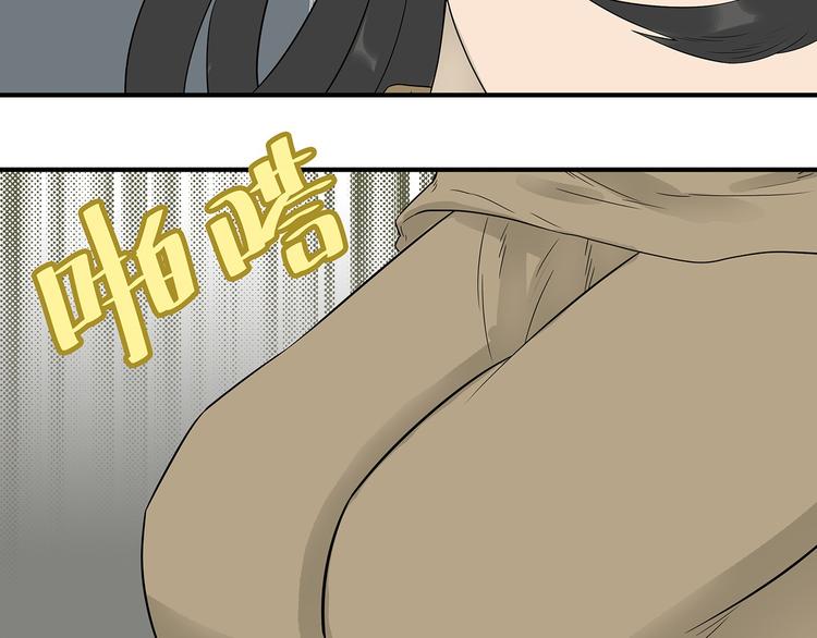 第二十二章 劫狱36