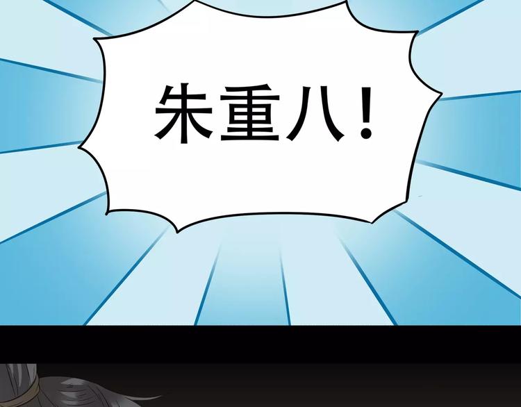 第三十三章 就让我抱一会儿11