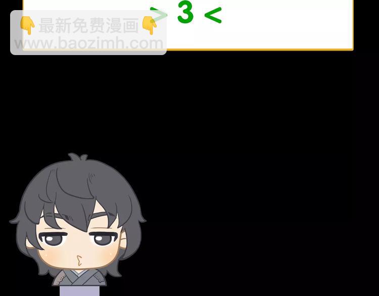 第三十三章 就让我抱一会儿34