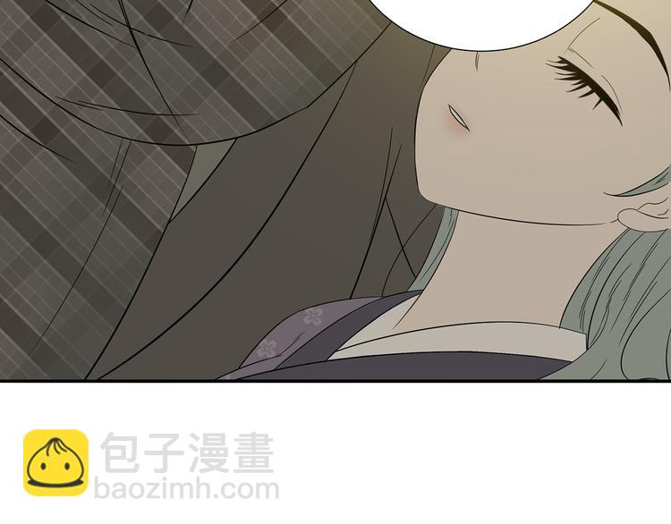 第十一章（三） 兜兜转转，我们是否还能遇见34