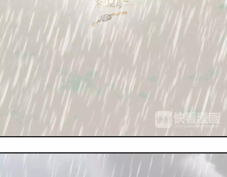 第四十四章 远去的马车31
