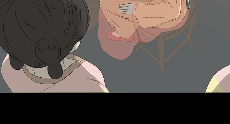 第十三章（一） 无处可藏21