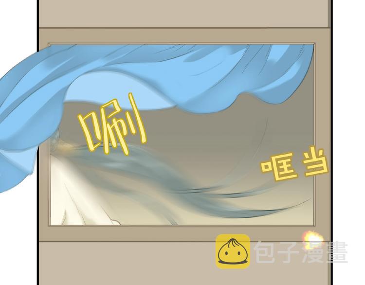 第六十三章 谁能终得所愿？35