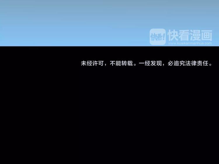 第三十二章 你是否还惦记我59