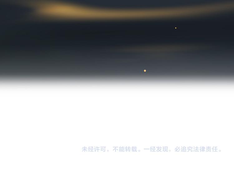 第五十五章 放灯72