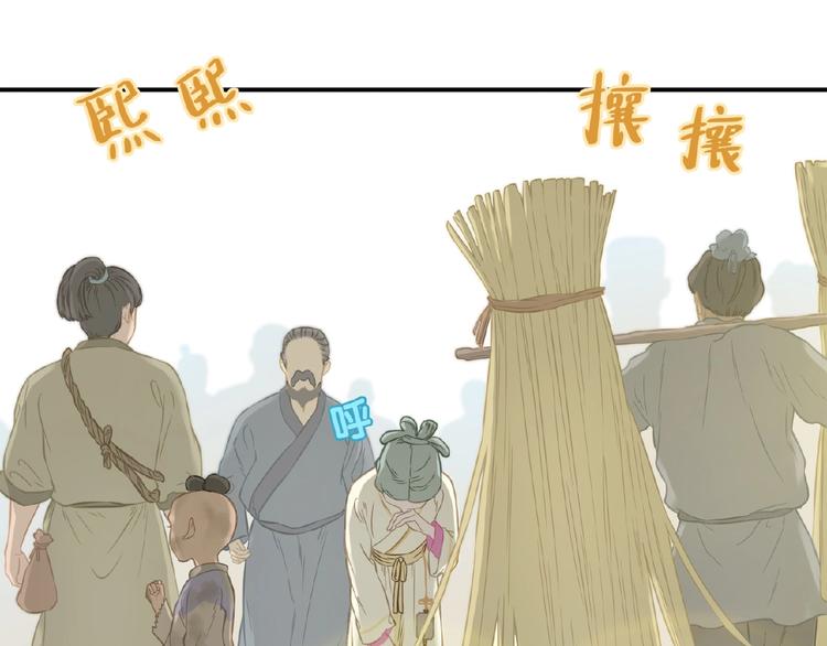 完结篇 承诺10