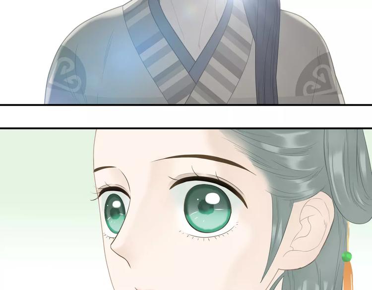 第四十一章 你还要离开吗？6