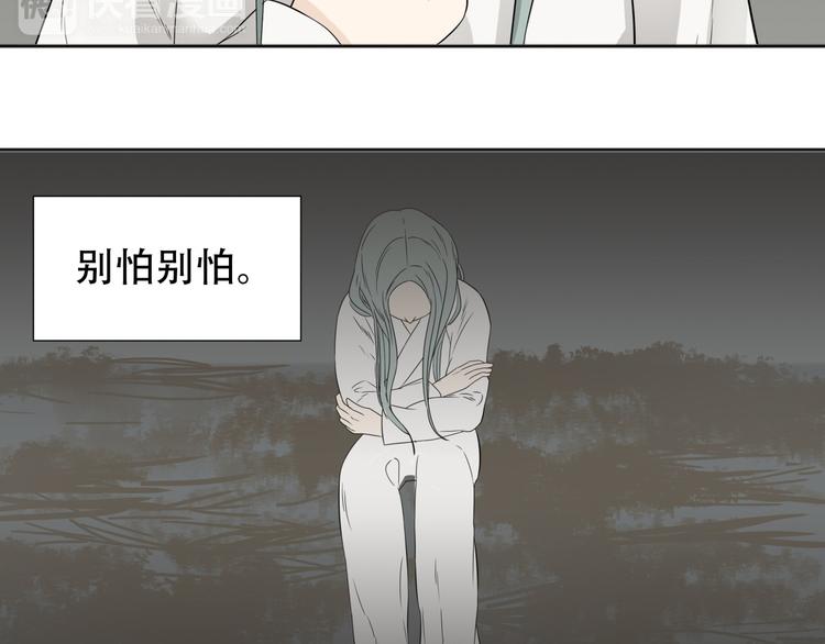 第二十章 为了你我愿意付出一切31