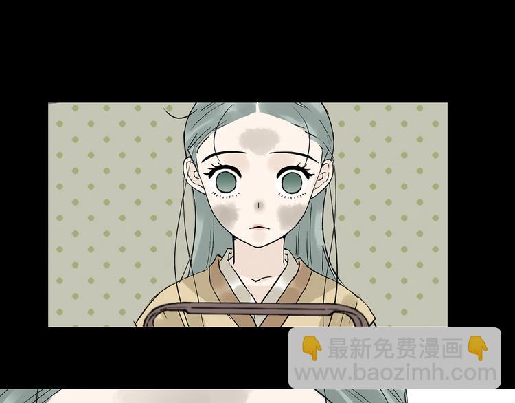 第四章 公子倾城117