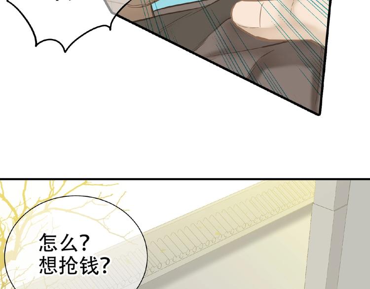 第六十四章 能否相见？43