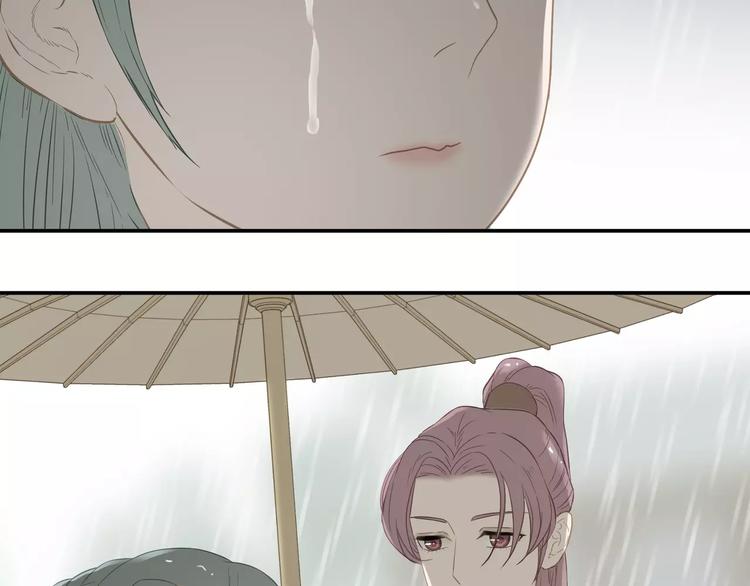 第四十四章 远去的马车7