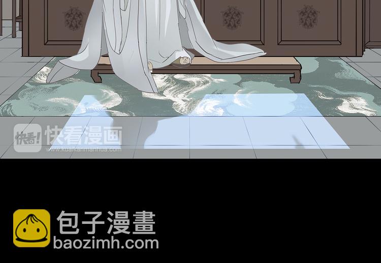 第四章 公子倾城157