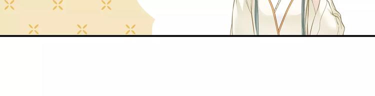 第四十三章 他走了吗？20