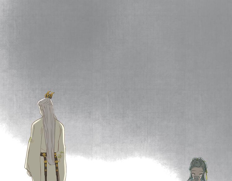 第五十八章 君不见日光倾城111