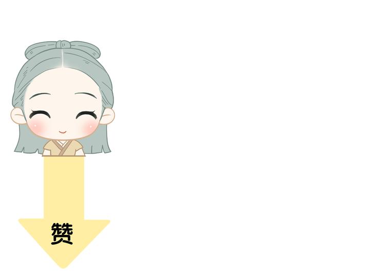 第二十三章 神秘白衣人57