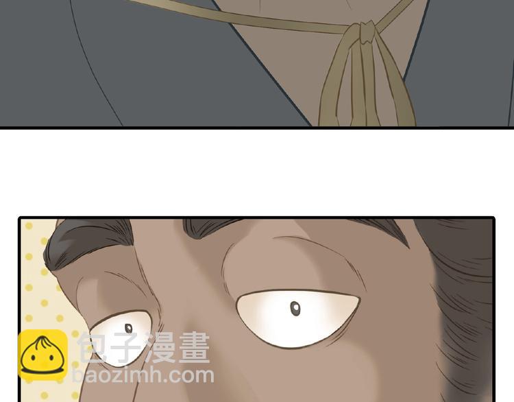 第六十四章 能否相见？57