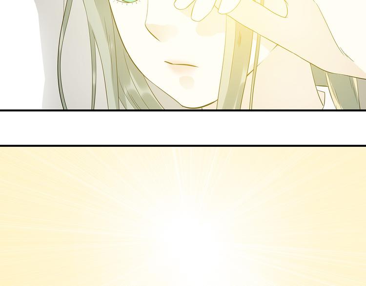 第二十二章 劫狱76