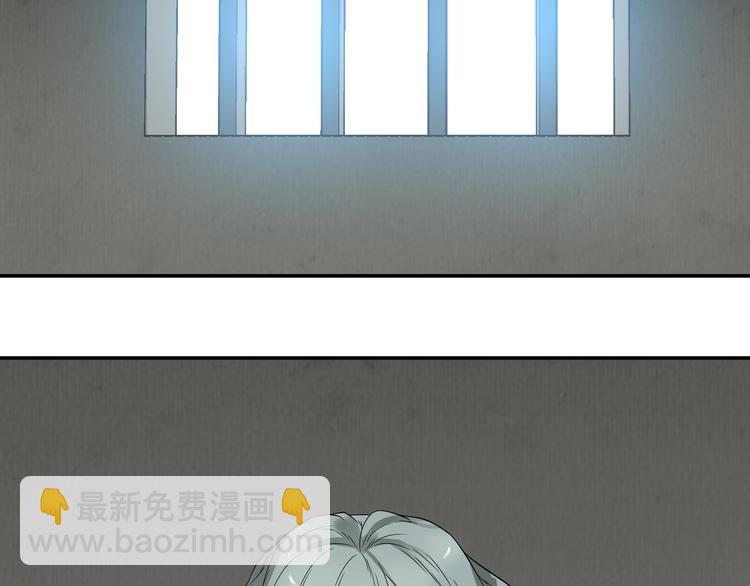 第十九章 再一次失去你29