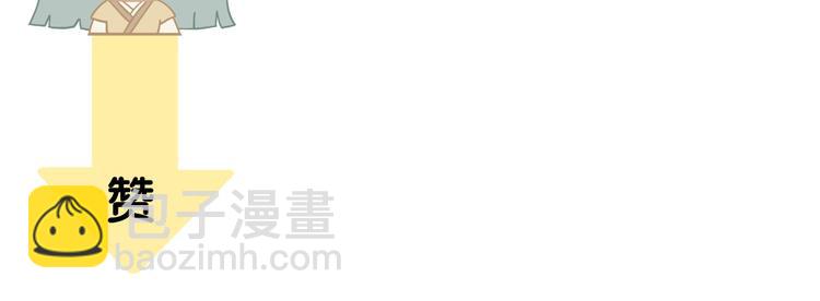 第二十二章 劫狱109
