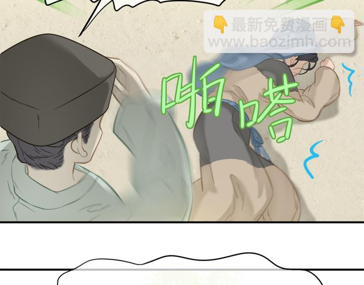 第四十九章 救赎67