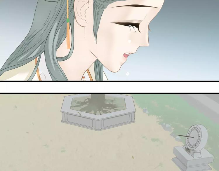 第四十三章 他走了吗？43