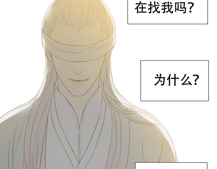 第二十二章 劫狱53
