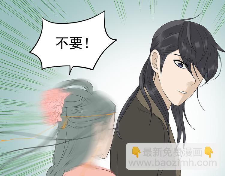 第十四章（二） 下不了决心31