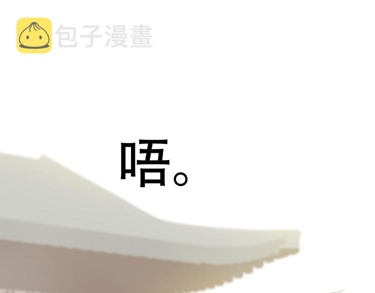 第五十八章 君不见日光倾城60