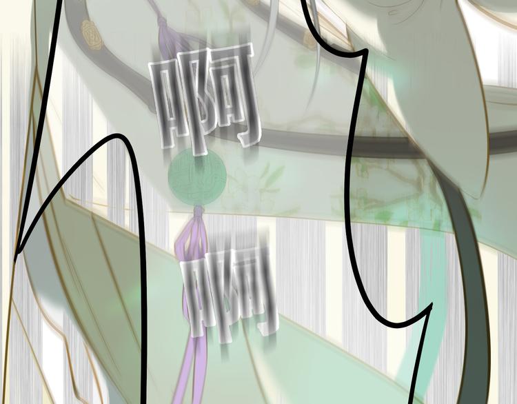第六十章 她恨你吗？119