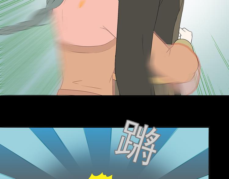 第十四章（二） 下不了决心32