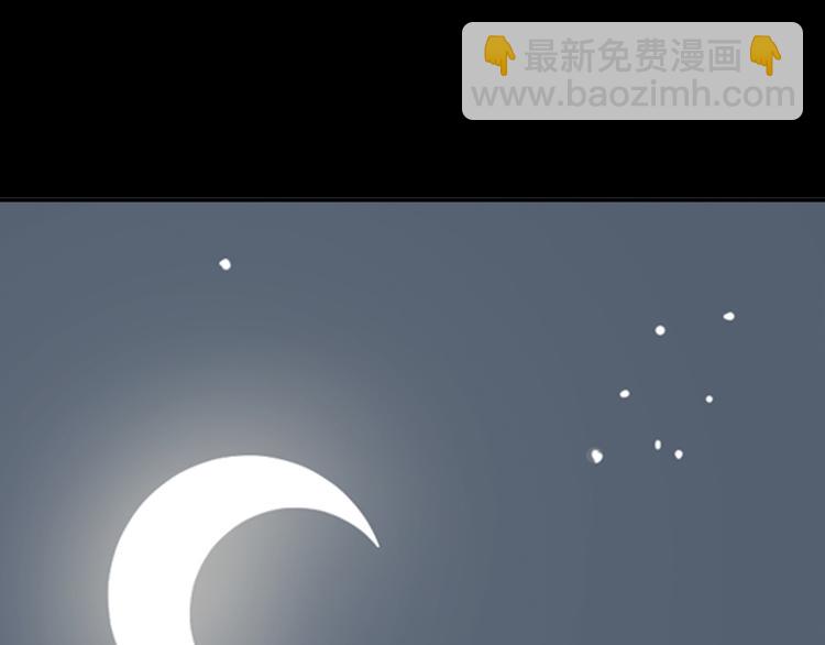 第一章 魂丢乱世19